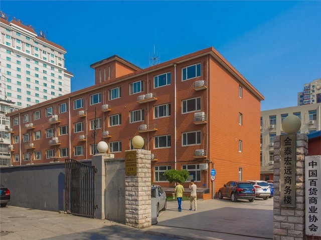 镇江r-PP再生塑料报价